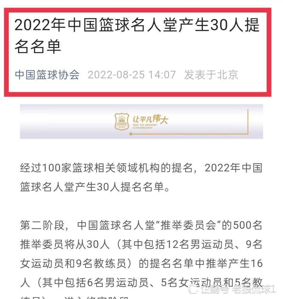 他在佛罗伦萨的21场比赛打进了17球，我的意思是他能够进球，但他是一个被当做普通球员对待的伟大球员。